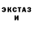 Кетамин ketamine Wiktoria Czubak
