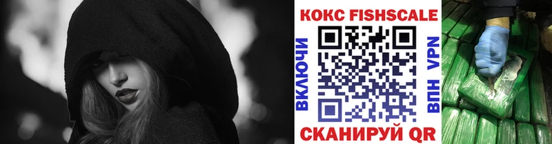Кокаин 98%  Кириллов 