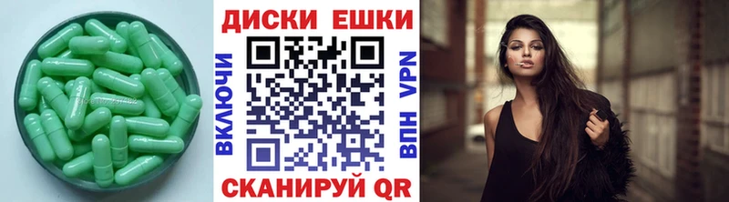 магазин    Кириллов  Ecstasy DUBAI 