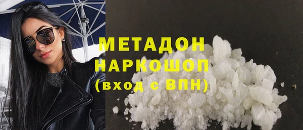 бутират Киренск