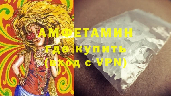 mdpv Карталы
