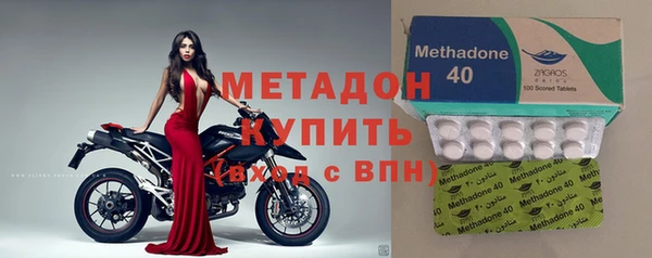 прущий лед Касимов