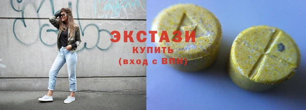 mdpv Карталы