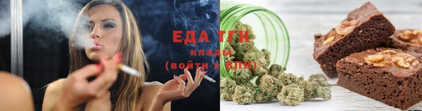 прущий лед Касимов