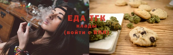 mdpv Карталы