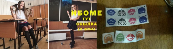 бутират Киренск