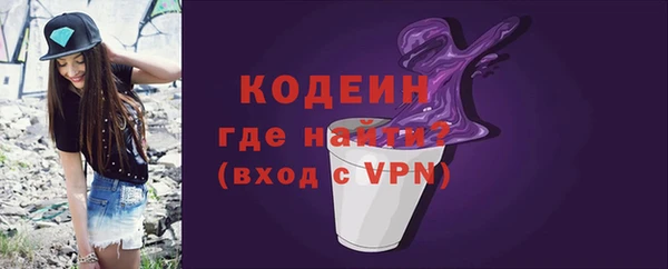 не бодяженный Киреевск