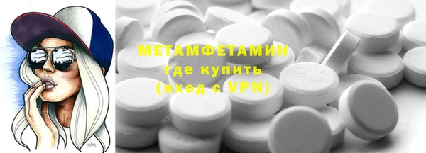 бутират Киренск