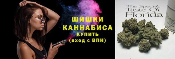MESCALINE Карпинск