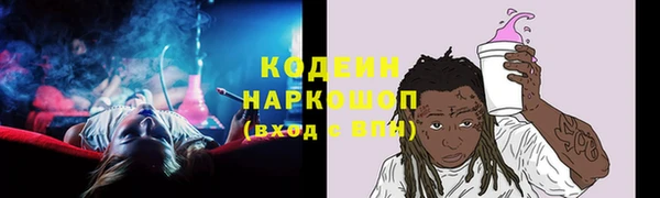 spice Лихославль