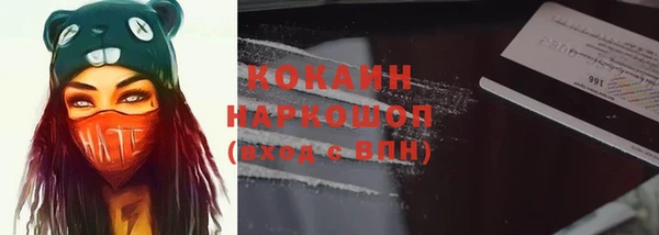 бутират Киренск