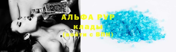 mdpv Карталы