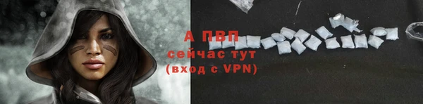 мяу мяу кристалл Липки