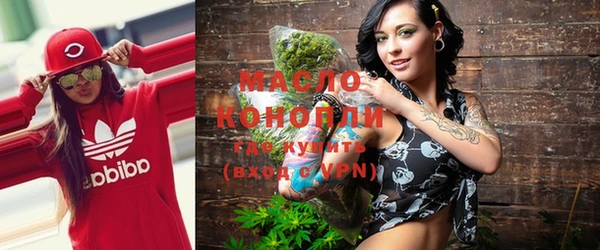 бутират Киренск