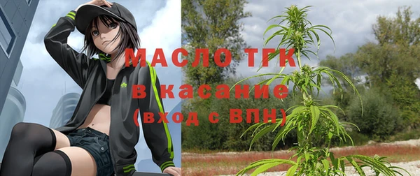 mdpv Карталы
