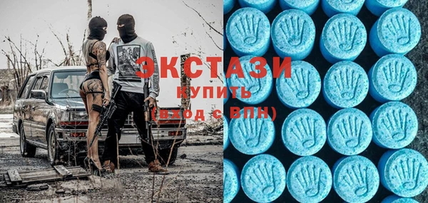 не бодяженный Киреевск