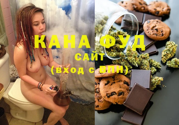не бодяженный Каменск-Шахтинский