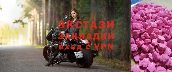 не бодяженный Киреевск