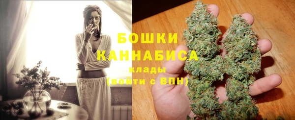 MESCALINE Карпинск