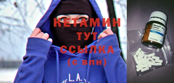 прущий лед Касимов