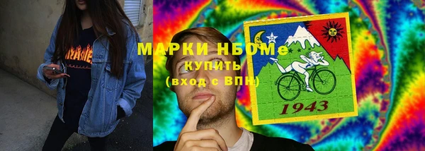mdpv Карталы