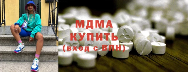 mdpv Карталы