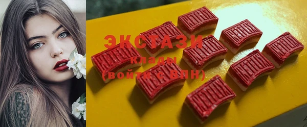 не бодяженный Киреевск