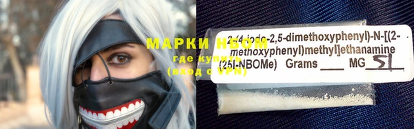 не бодяженный Киреевск