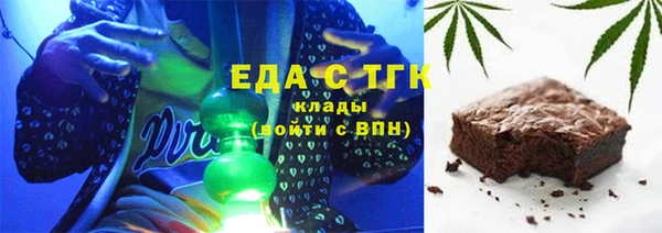 бутират Киренск