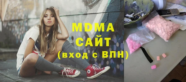 mdpv Карталы