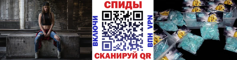 kraken ссылки  магазин продажи   Кириллов  Метамфетамин мет 