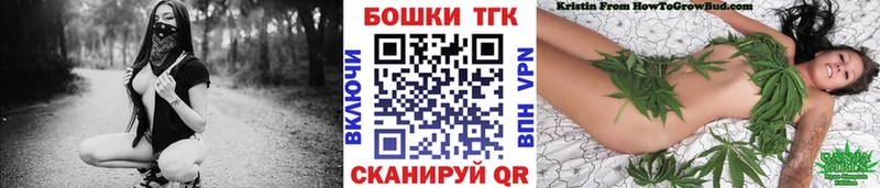Шишки марихуана конопля Кириллов